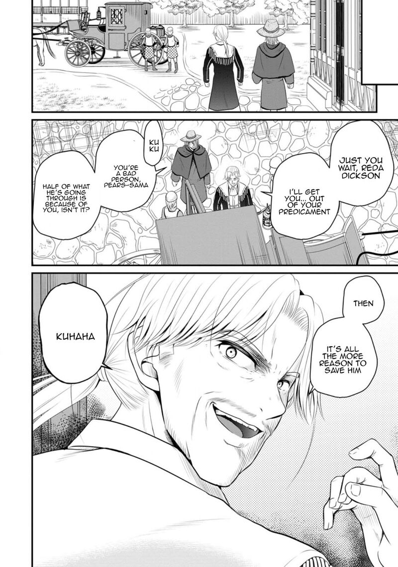 Ossan Teihen Chiyu Shi To Manasume No Henkyou Life Chapter 45 Page 30