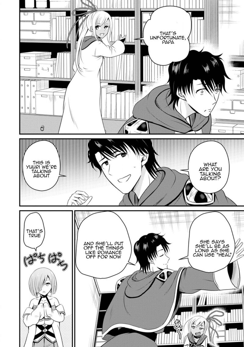 Ossan Teihen Chiyu Shi To Manasume No Henkyou Life Chapter 45 Page 6