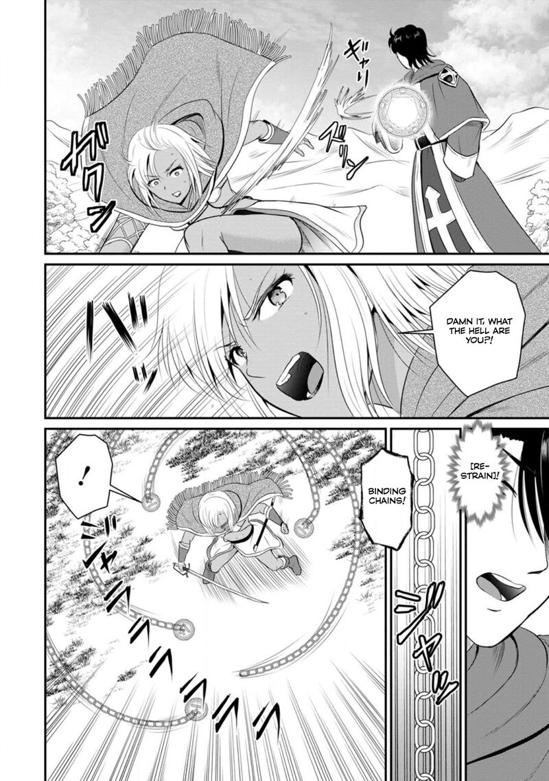 Ossan Teihen Chiyu Shi To Manasume No Henkyou Life Chapter 46 Page 11