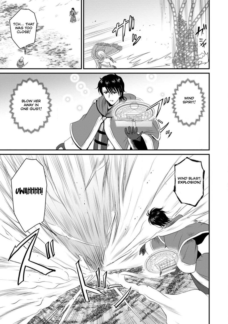 Ossan Teihen Chiyu Shi To Manasume No Henkyou Life Chapter 46 Page 12