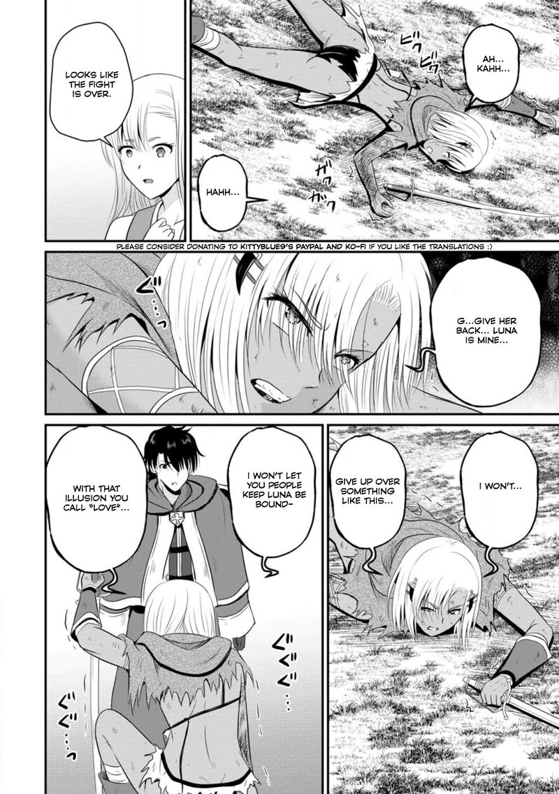 Ossan Teihen Chiyu Shi To Manasume No Henkyou Life Chapter 46 Page 15