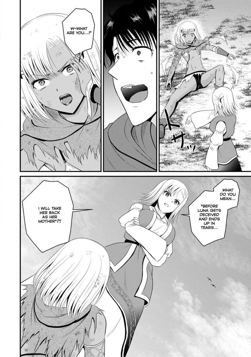 Ossan Teihen Chiyu Shi To Manasume No Henkyou Life Chapter 46 Page 17