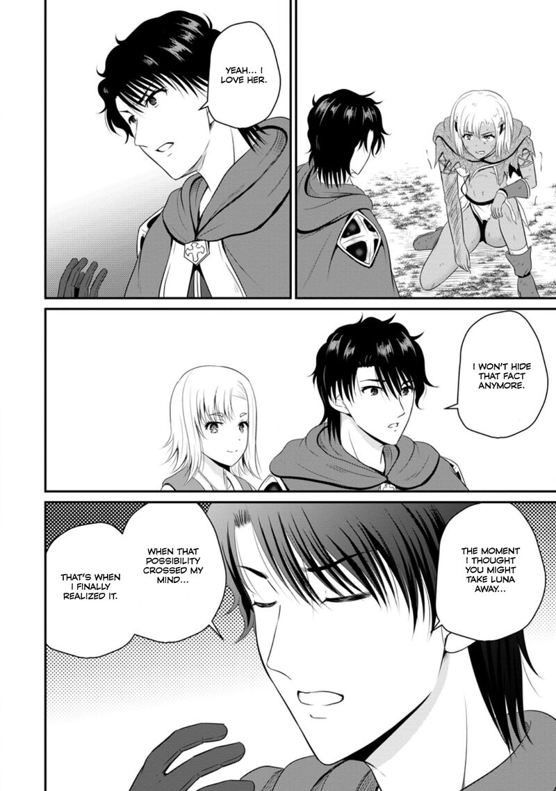 Ossan Teihen Chiyu Shi To Manasume No Henkyou Life Chapter 46 Page 23