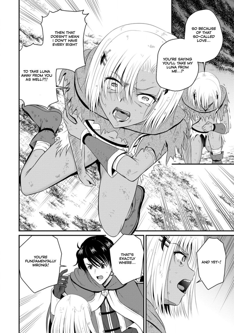 Ossan Teihen Chiyu Shi To Manasume No Henkyou Life Chapter 46 Page 25