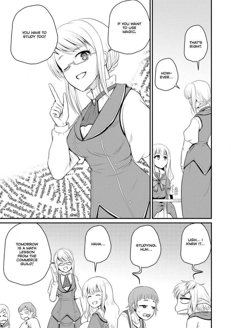 Ossan Teihen Chiyu Shi To Manasume No Henkyou Life Chapter 46 Page 3