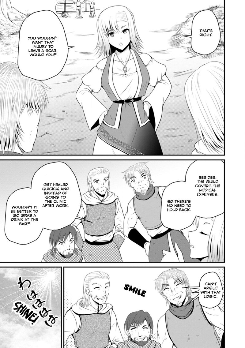 Ossan Teihen Chiyu Shi To Manasume No Henkyou Life Chapter 46 Page 6