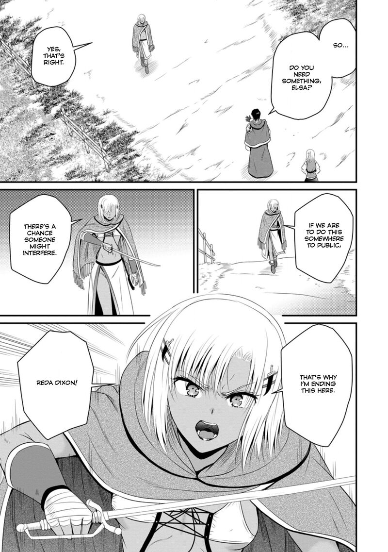 Ossan Teihen Chiyu Shi To Manasume No Henkyou Life Chapter 46 Page 8