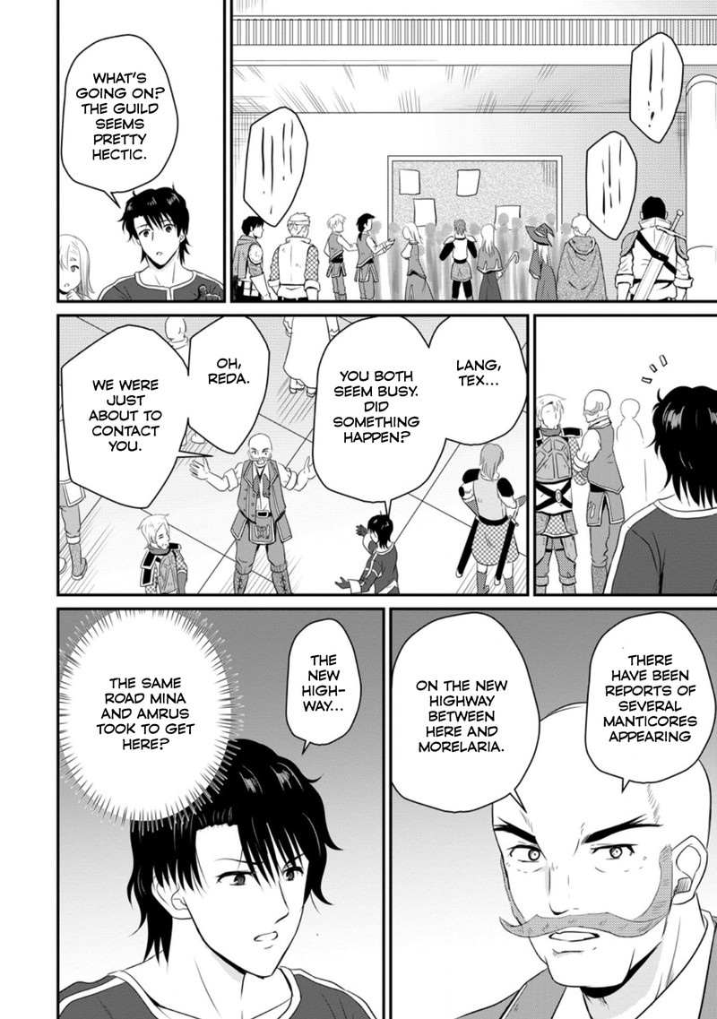 Ossan Teihen Chiyu Shi To Manasume No Henkyou Life Chapter 47 Page 16