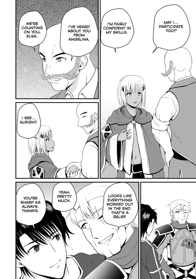 Ossan Teihen Chiyu Shi To Manasume No Henkyou Life Chapter 47 Page 18