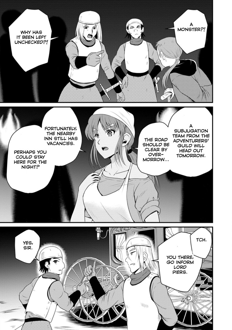 Ossan Teihen Chiyu Shi To Manasume No Henkyou Life Chapter 47 Page 21