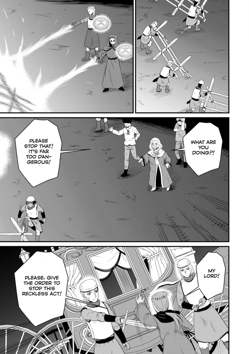 Ossan Teihen Chiyu Shi To Manasume No Henkyou Life Chapter 47 Page 23
