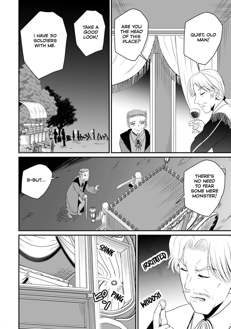 Ossan Teihen Chiyu Shi To Manasume No Henkyou Life Chapter 47 Page 24