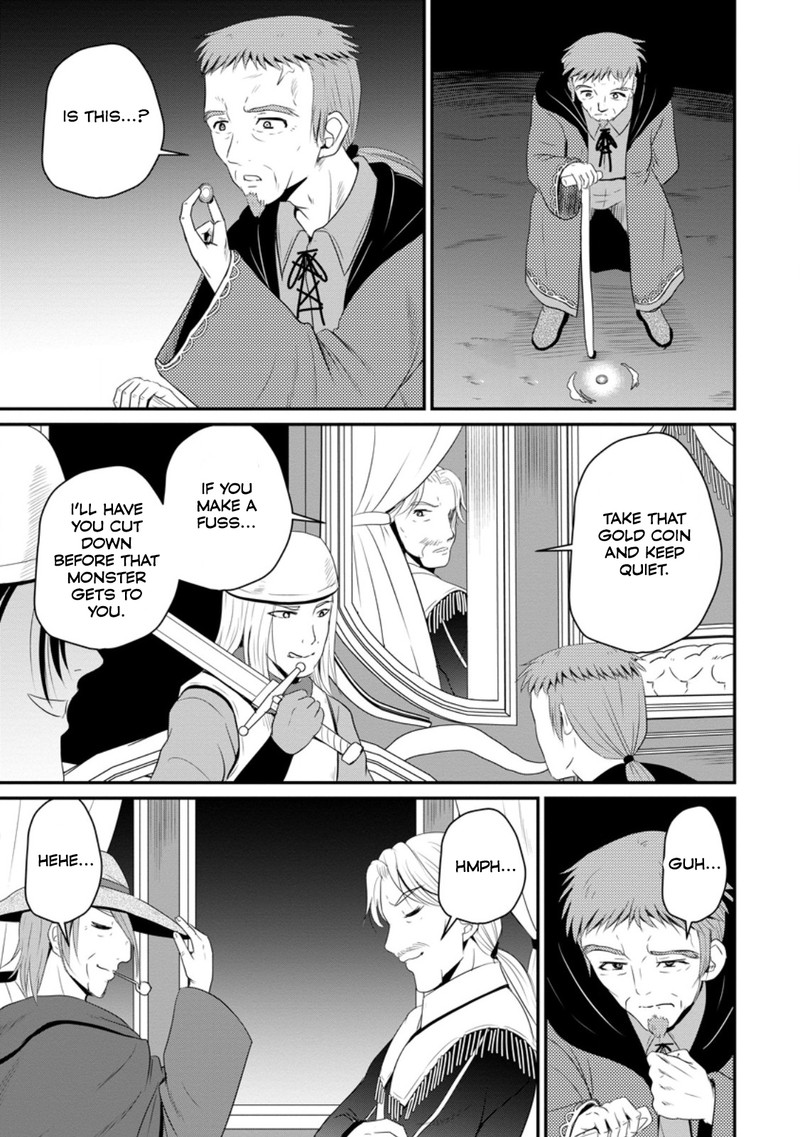 Ossan Teihen Chiyu Shi To Manasume No Henkyou Life Chapter 47 Page 25