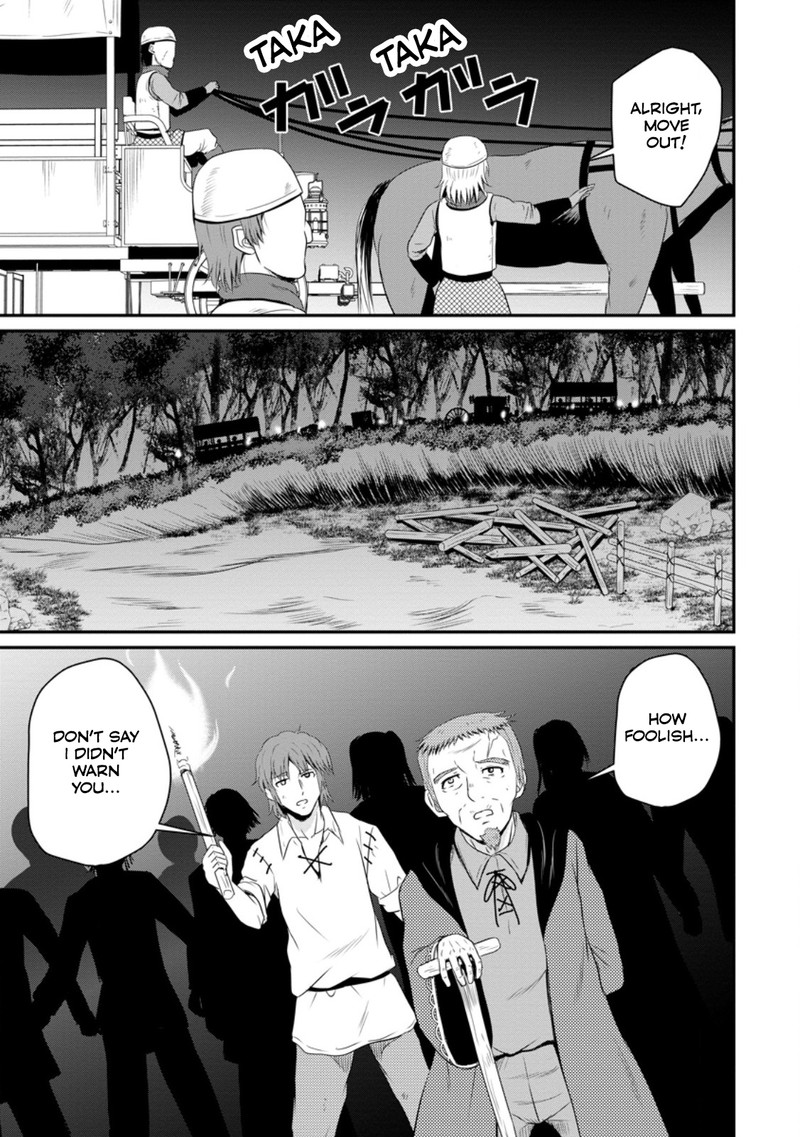 Ossan Teihen Chiyu Shi To Manasume No Henkyou Life Chapter 47 Page 27