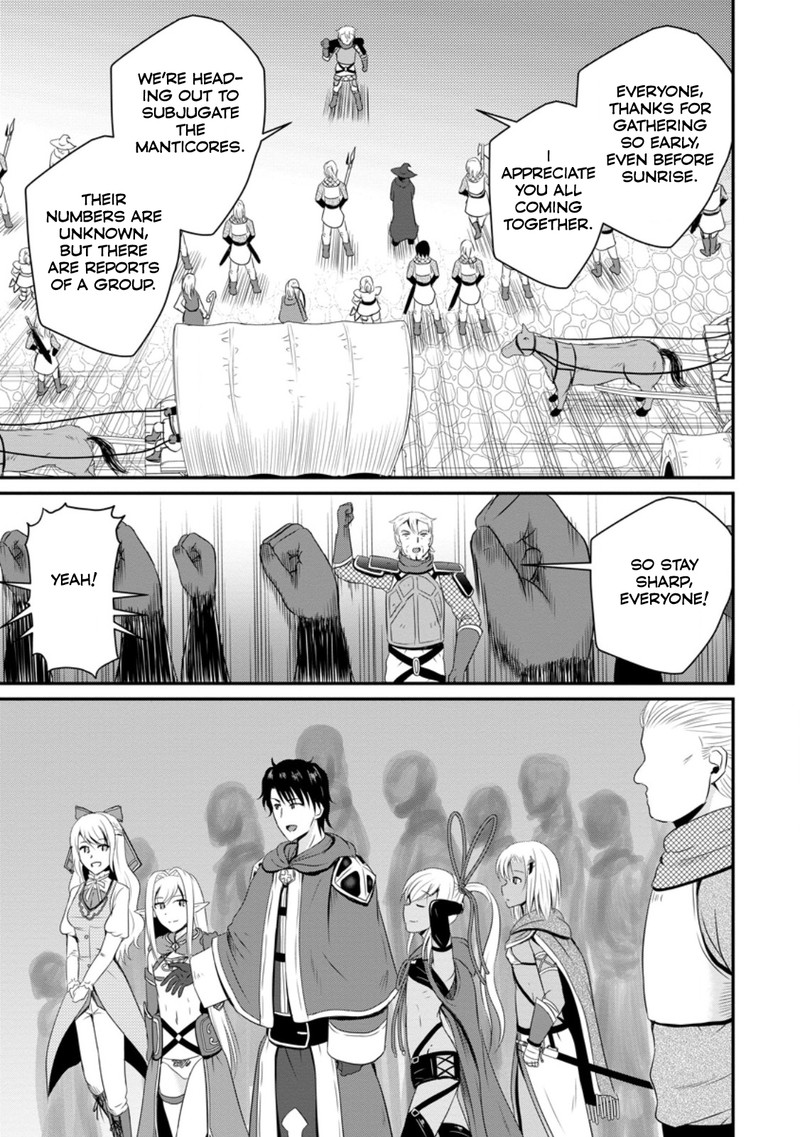 Ossan Teihen Chiyu Shi To Manasume No Henkyou Life Chapter 47 Page 29