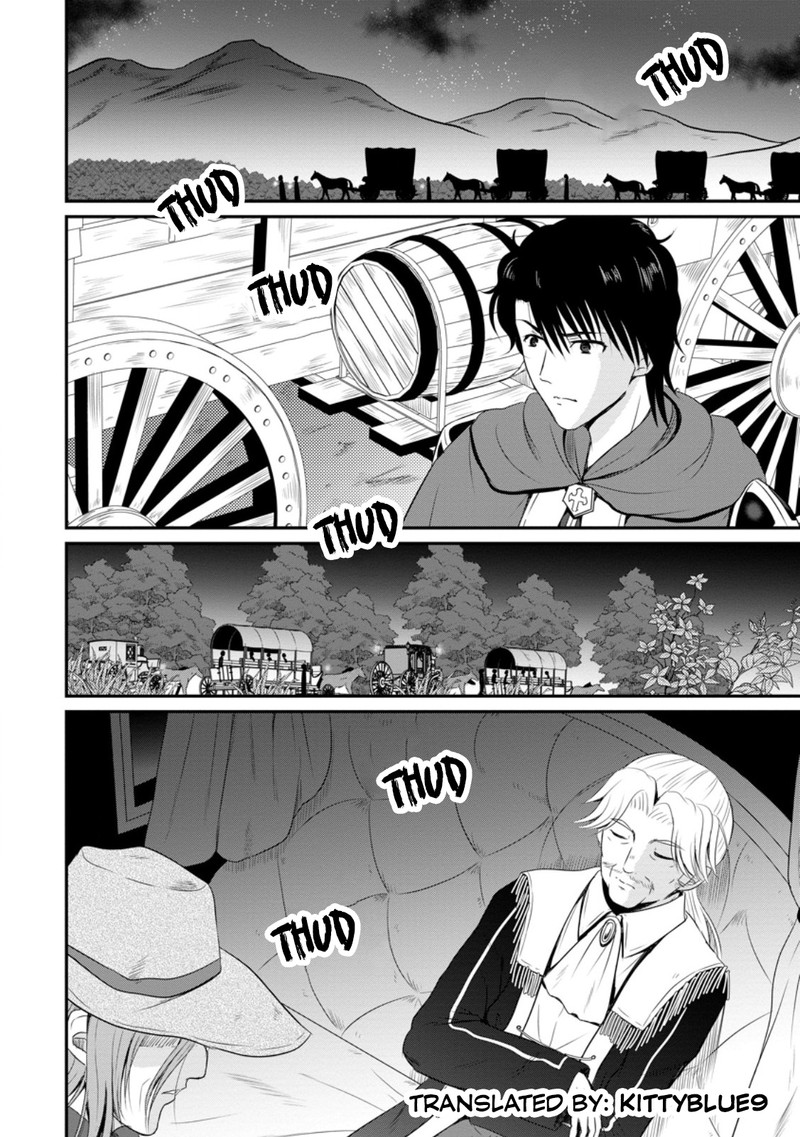 Ossan Teihen Chiyu Shi To Manasume No Henkyou Life Chapter 47 Page 30
