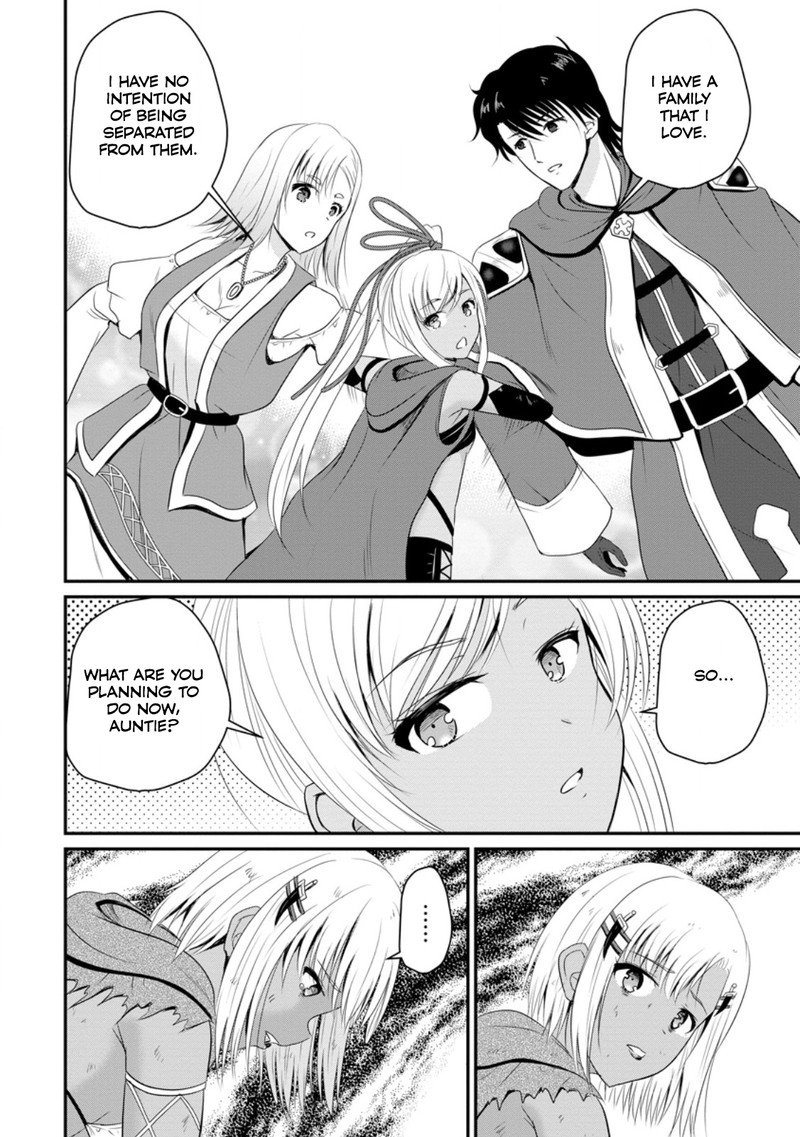 Ossan Teihen Chiyu Shi To Manasume No Henkyou Life Chapter 47 Page 4