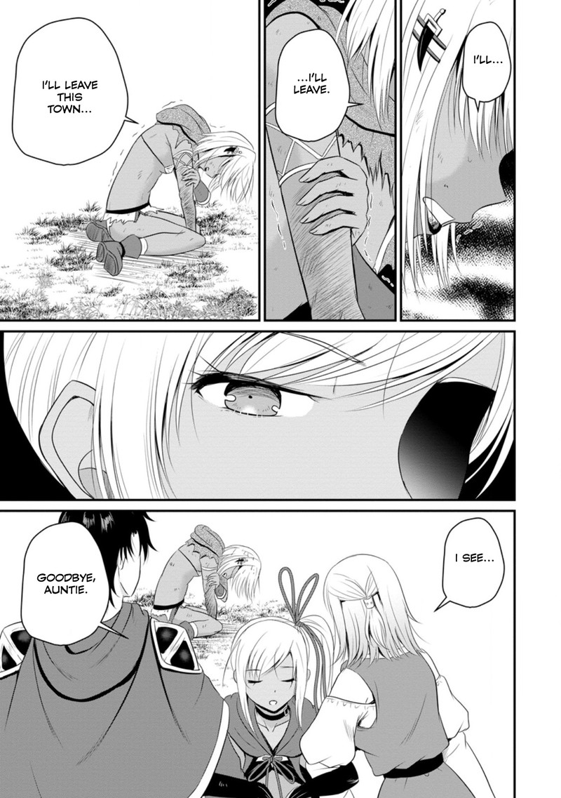 Ossan Teihen Chiyu Shi To Manasume No Henkyou Life Chapter 47 Page 5