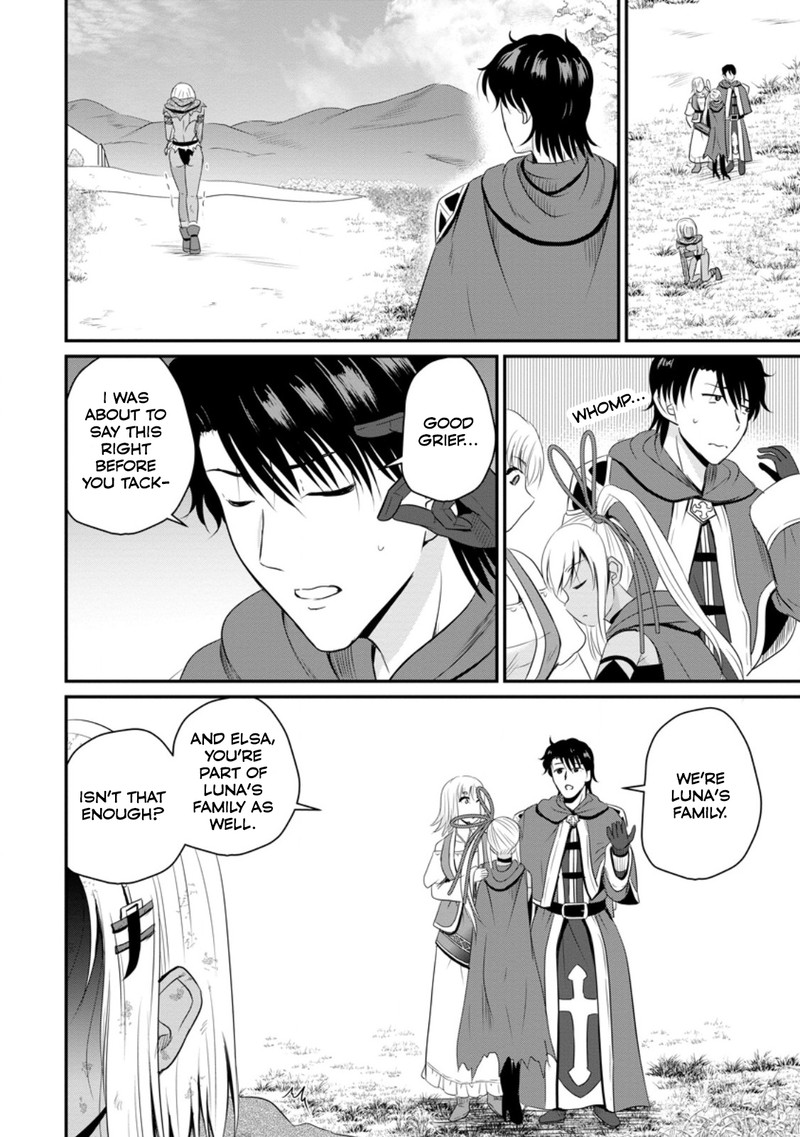 Ossan Teihen Chiyu Shi To Manasume No Henkyou Life Chapter 47 Page 6
