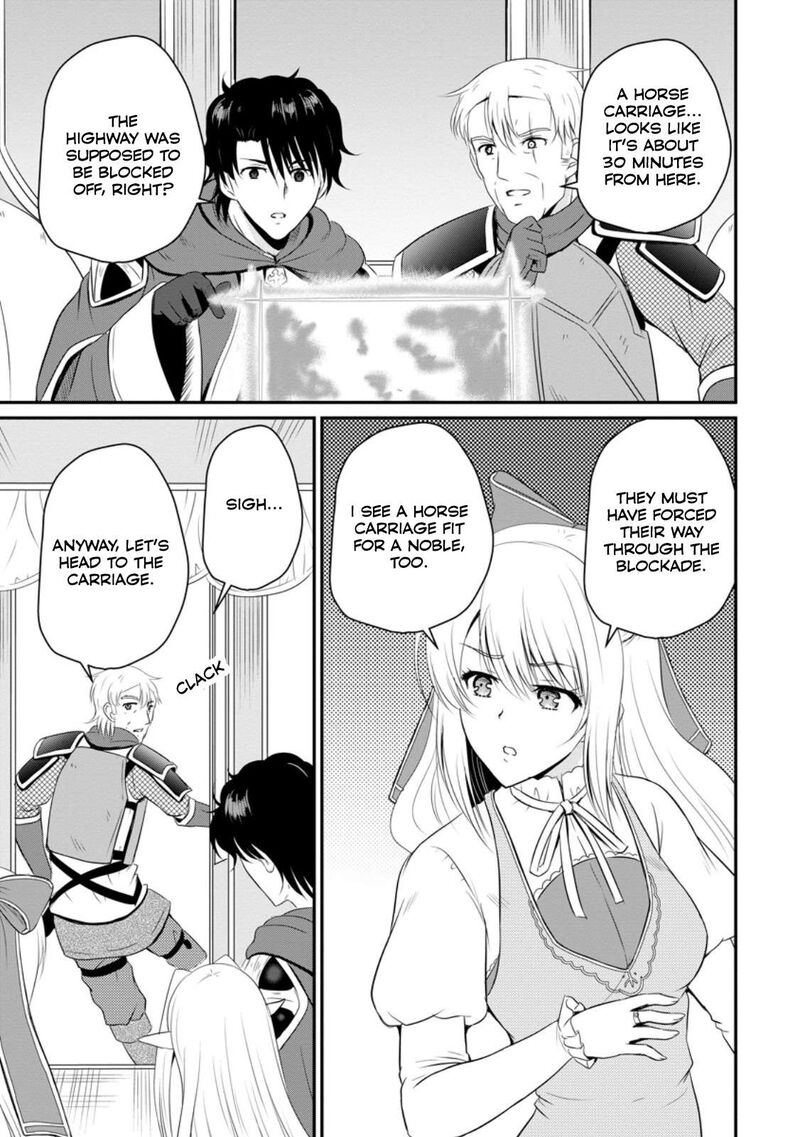 Ossan Teihen Chiyu Shi To Manasume No Henkyou Life Chapter 48 Page 11