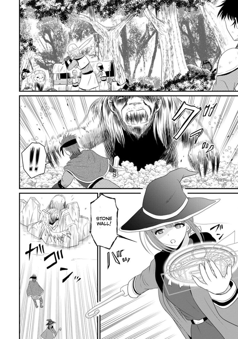 Ossan Teihen Chiyu Shi To Manasume No Henkyou Life Chapter 48 Page 16