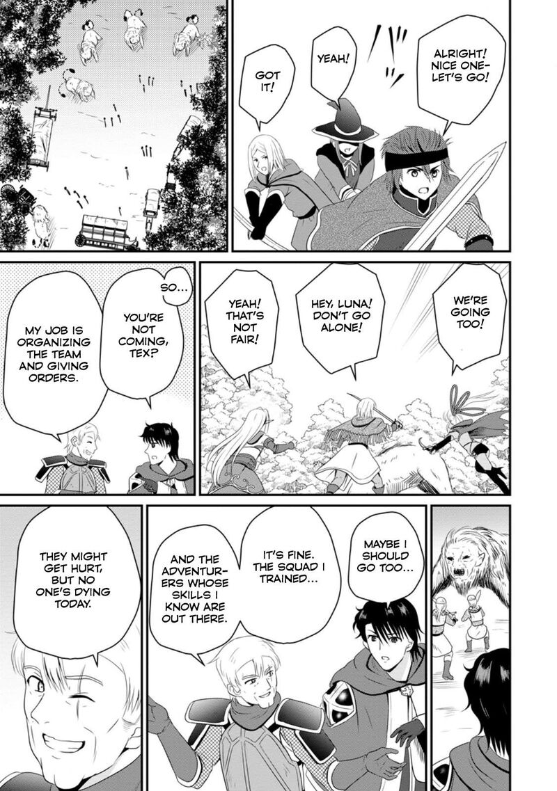 Ossan Teihen Chiyu Shi To Manasume No Henkyou Life Chapter 48 Page 17