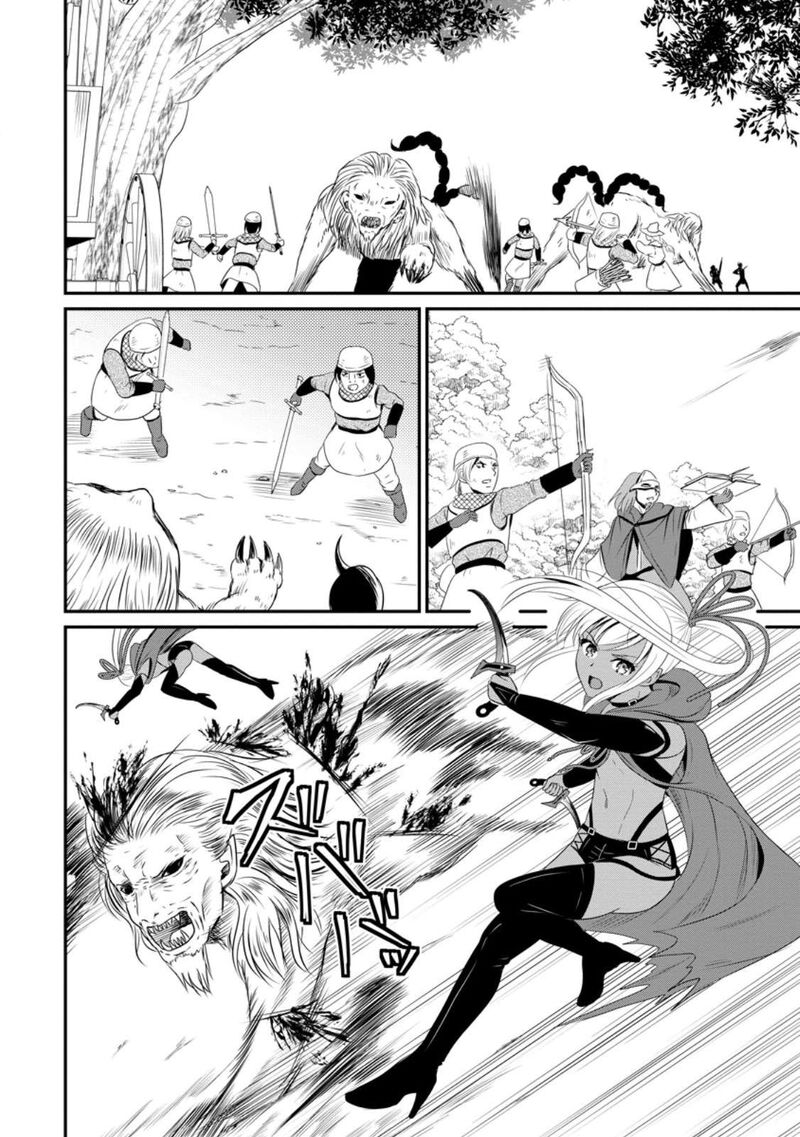 Ossan Teihen Chiyu Shi To Manasume No Henkyou Life Chapter 48 Page 18