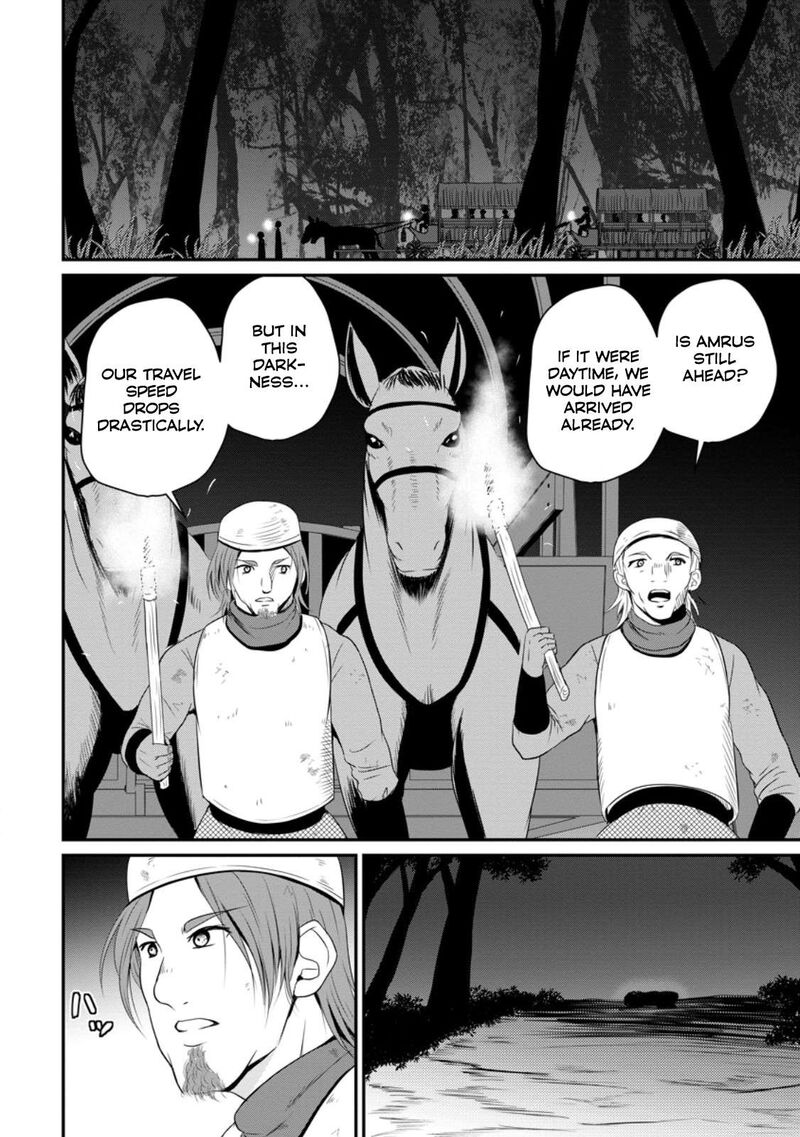 Ossan Teihen Chiyu Shi To Manasume No Henkyou Life Chapter 48 Page 2