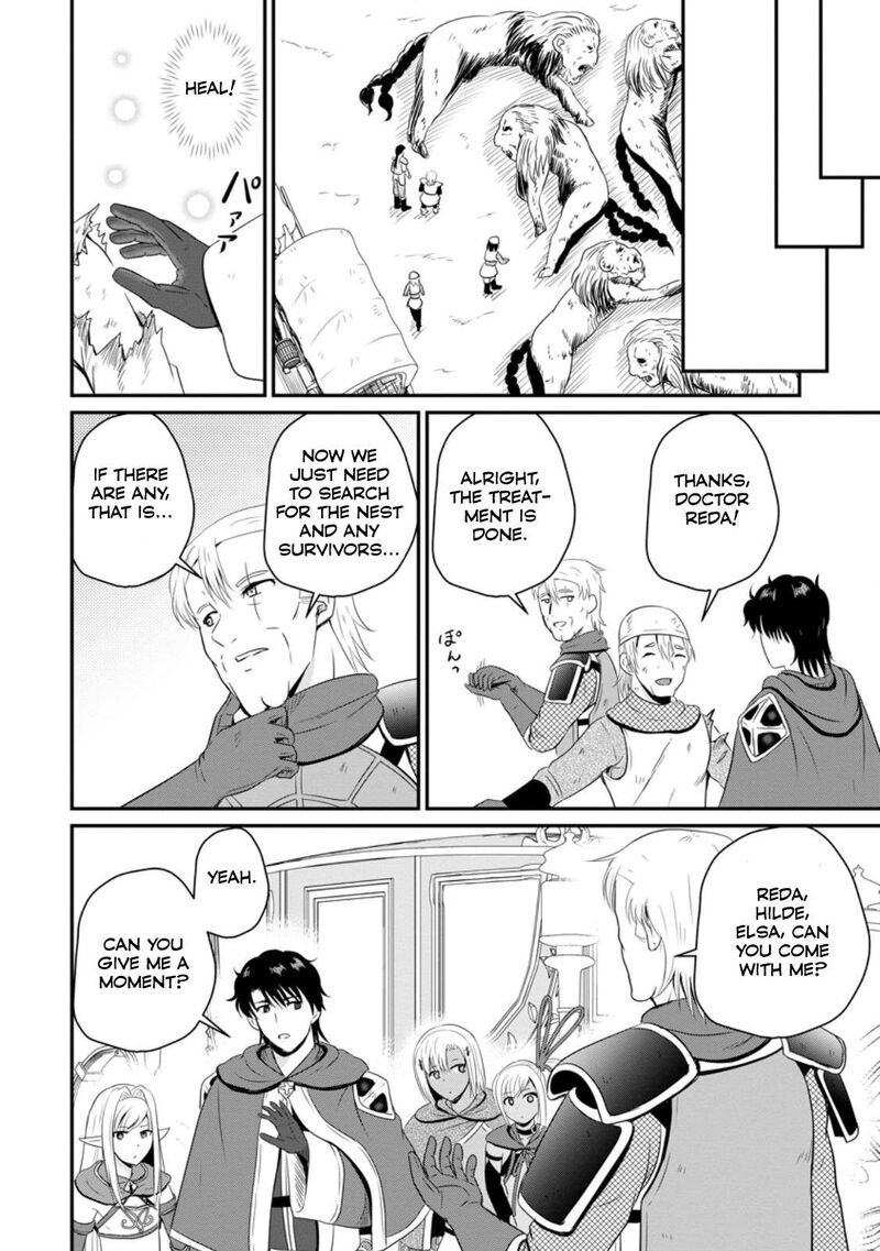 Ossan Teihen Chiyu Shi To Manasume No Henkyou Life Chapter 48 Page 20