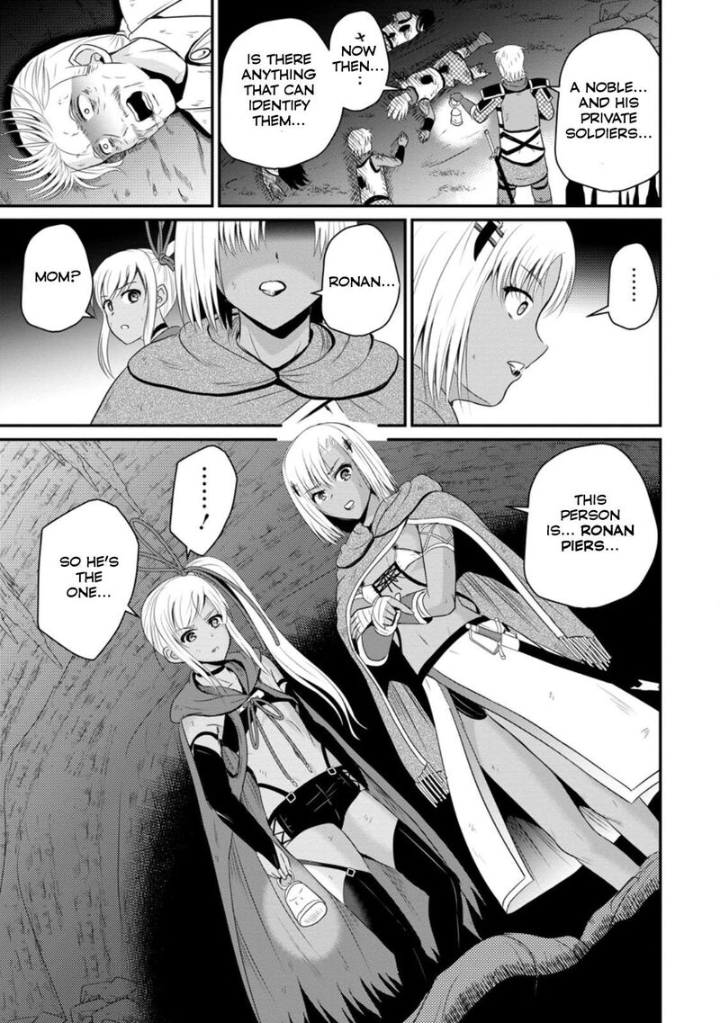 Ossan Teihen Chiyu Shi To Manasume No Henkyou Life Chapter 48 Page 25