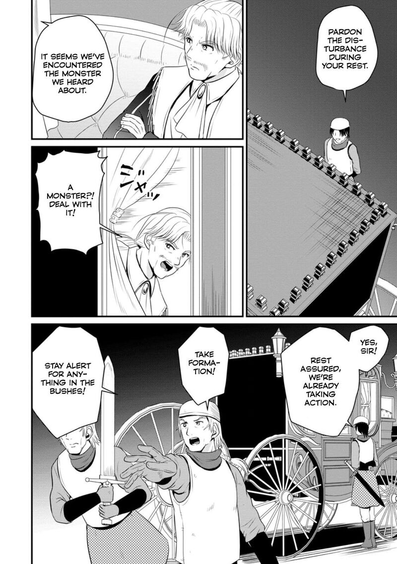 Ossan Teihen Chiyu Shi To Manasume No Henkyou Life Chapter 48 Page 4