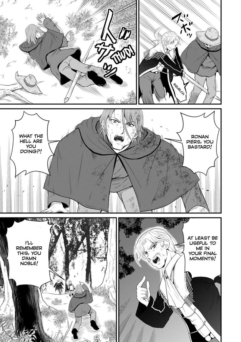 Ossan Teihen Chiyu Shi To Manasume No Henkyou Life Chapter 48 Page 7