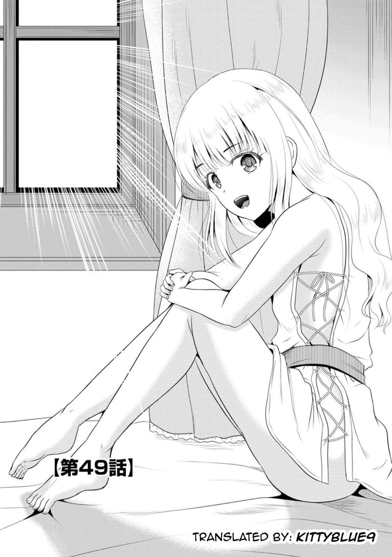 Ossan Teihen Chiyu Shi To Manasume No Henkyou Life Chapter 49 Page 1