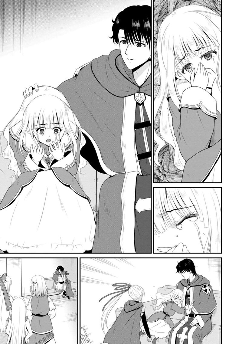 Ossan Teihen Chiyu Shi To Manasume No Henkyou Life Chapter 49 Page 15