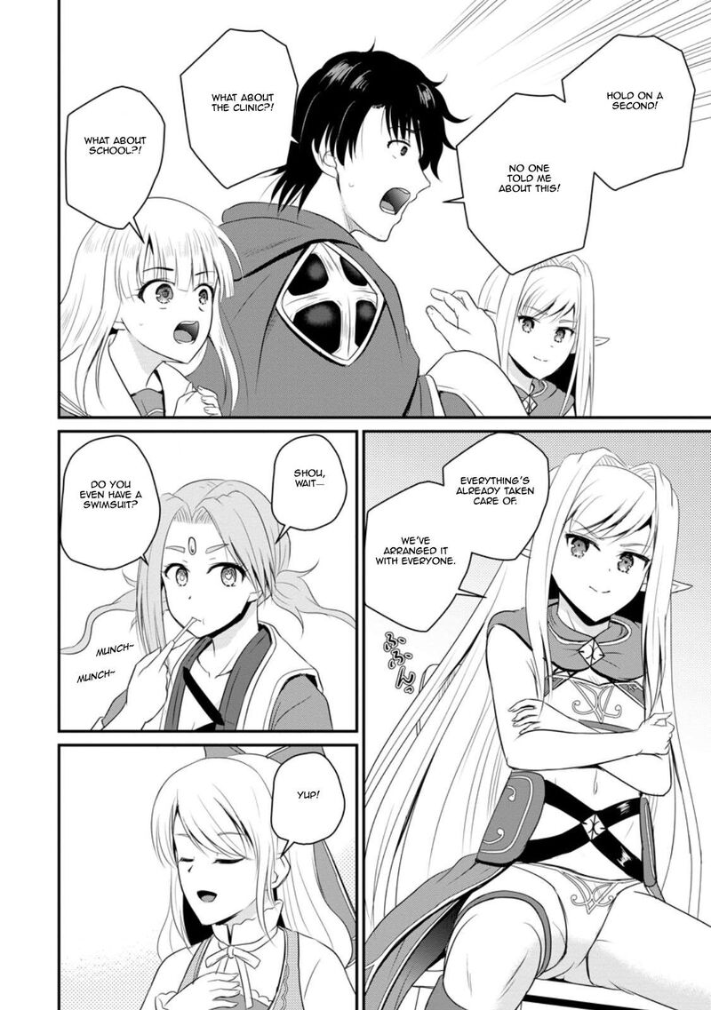 Ossan Teihen Chiyu Shi To Manasume No Henkyou Life Chapter 49 Page 24