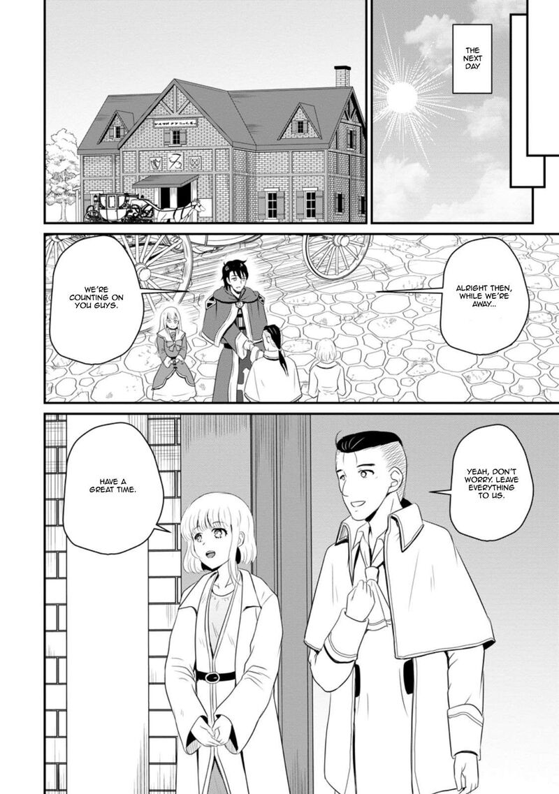 Ossan Teihen Chiyu Shi To Manasume No Henkyou Life Chapter 49 Page 26