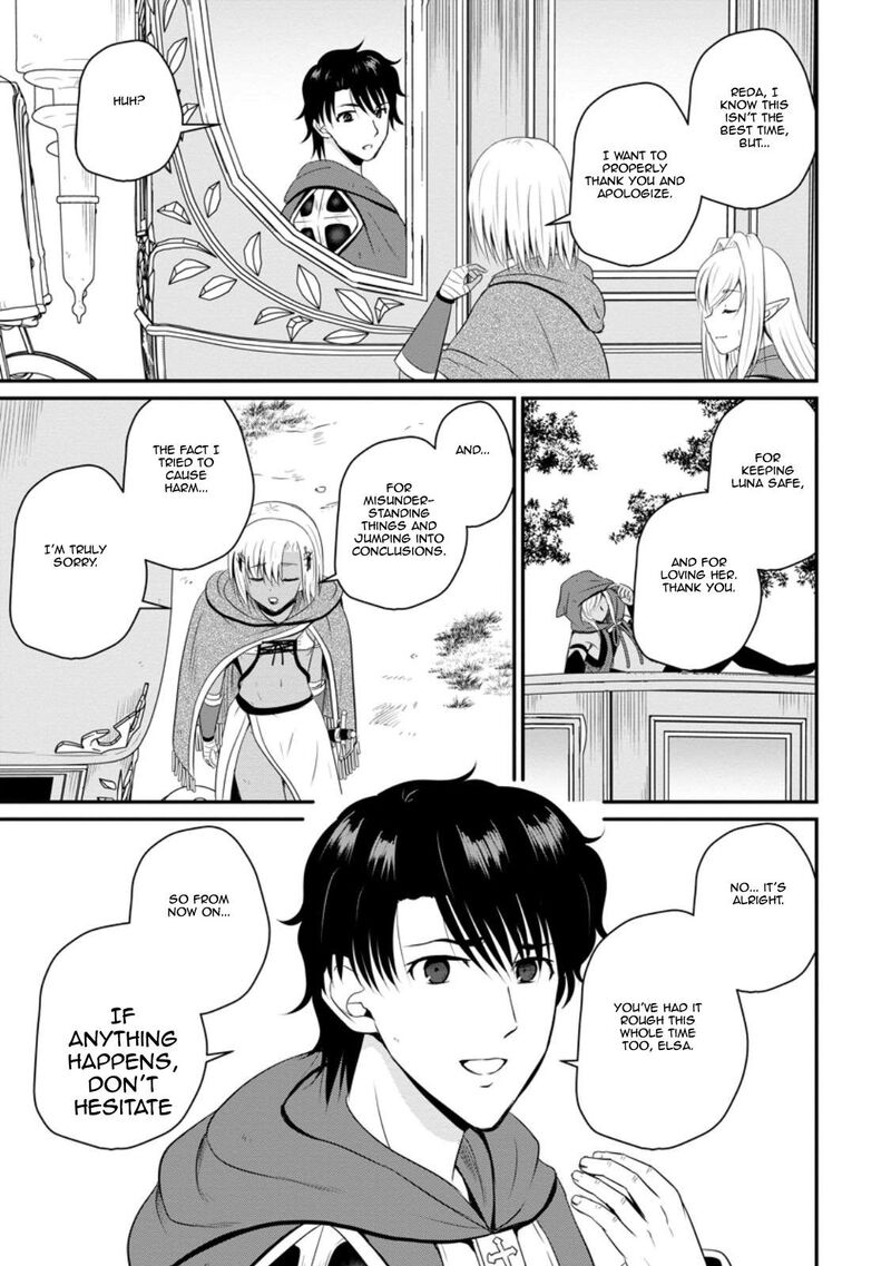 Ossan Teihen Chiyu Shi To Manasume No Henkyou Life Chapter 49 Page 3