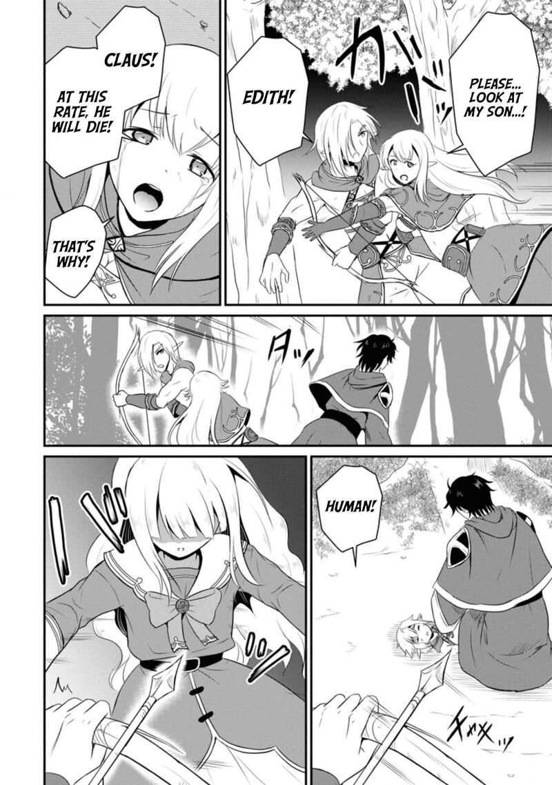 Ossan Teihen Chiyu Shi To Manasume No Henkyou Life Chapter 5 Page 10
