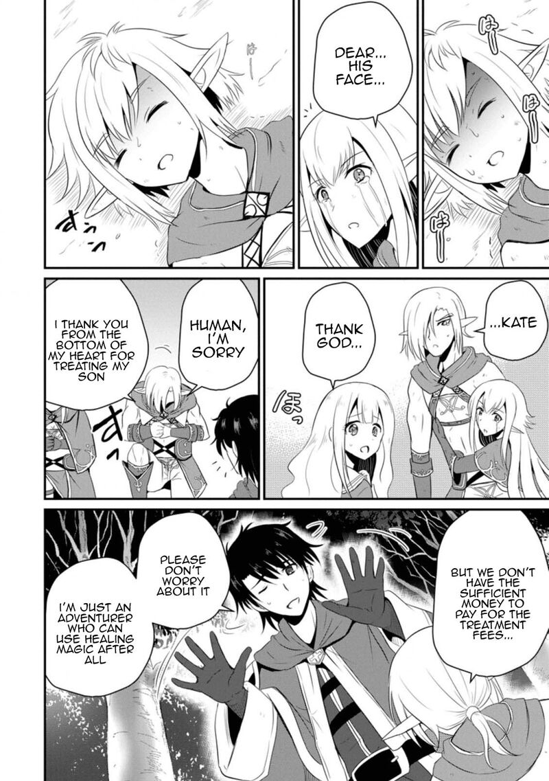 Ossan Teihen Chiyu Shi To Manasume No Henkyou Life Chapter 5 Page 12