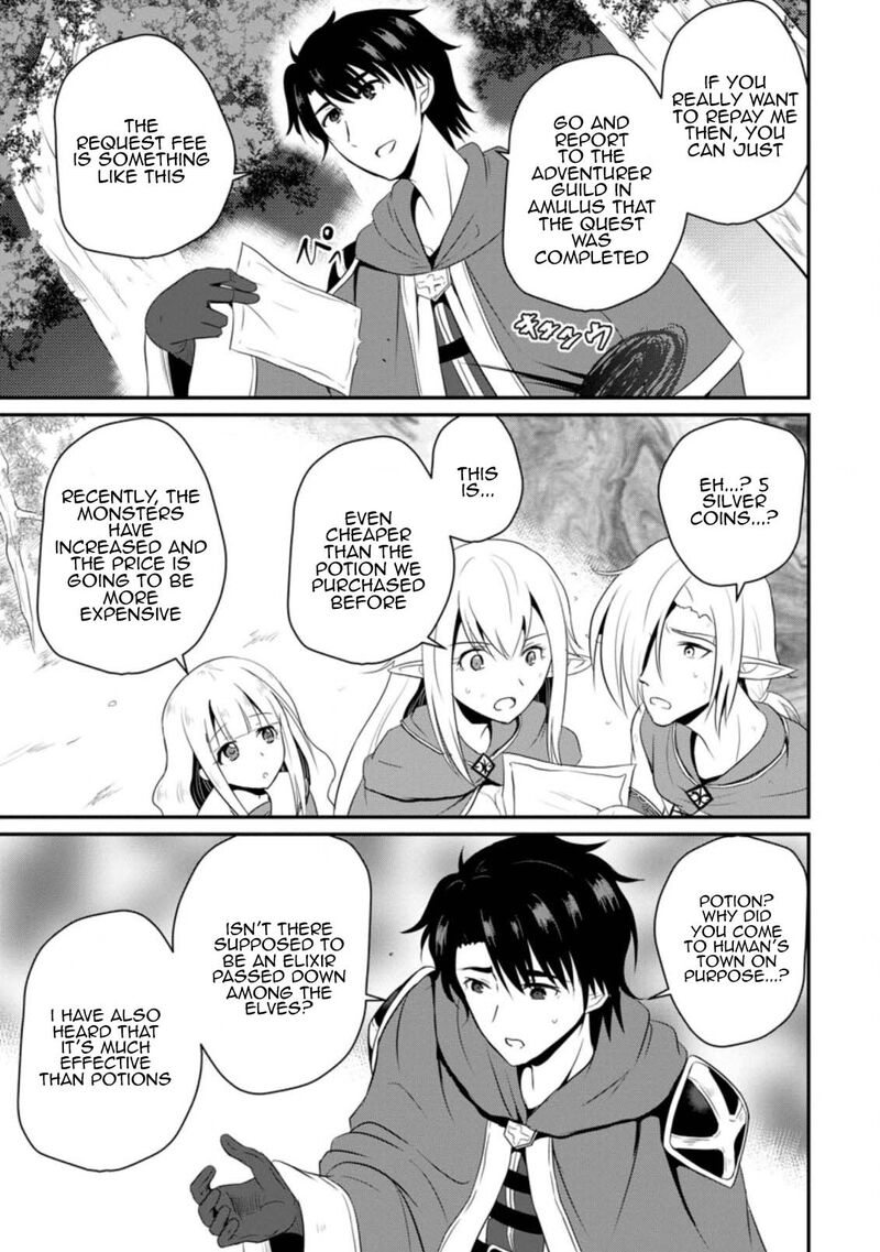Ossan Teihen Chiyu Shi To Manasume No Henkyou Life Chapter 5 Page 13