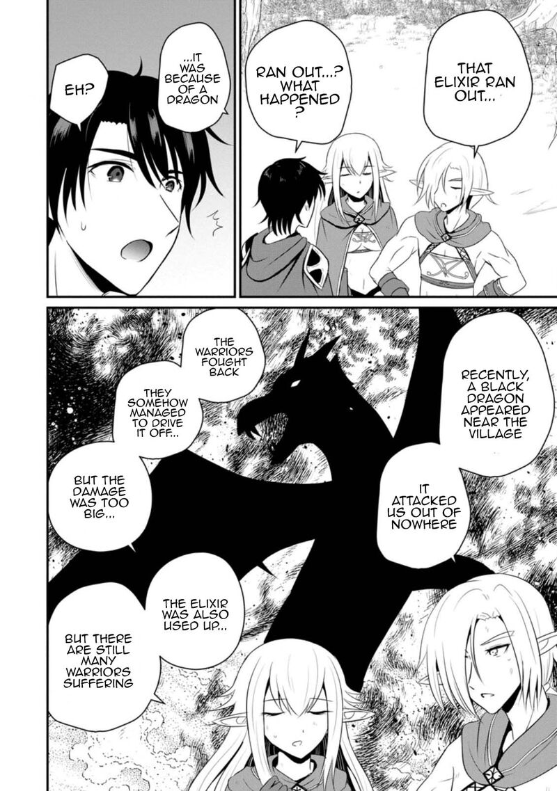 Ossan Teihen Chiyu Shi To Manasume No Henkyou Life Chapter 5 Page 14
