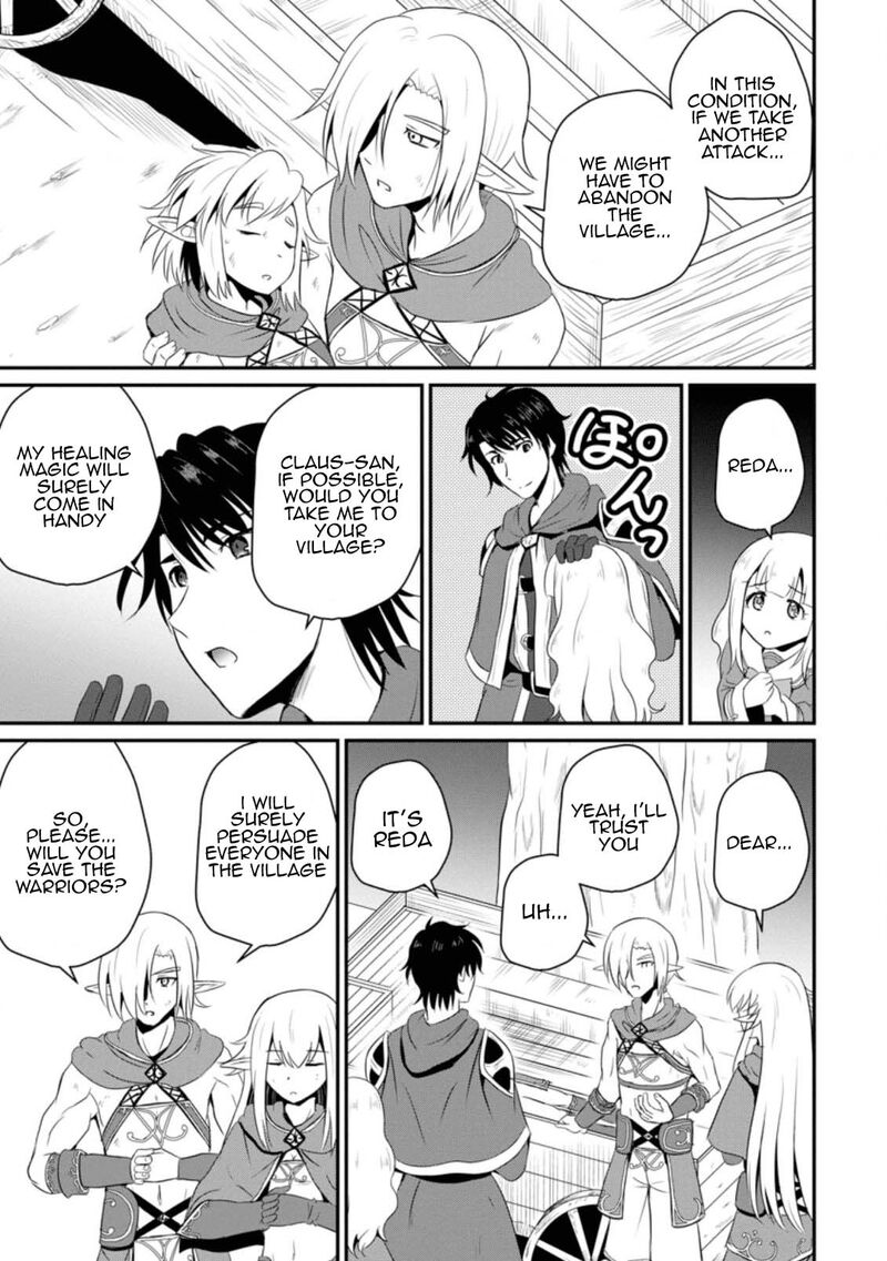 Ossan Teihen Chiyu Shi To Manasume No Henkyou Life Chapter 5 Page 15