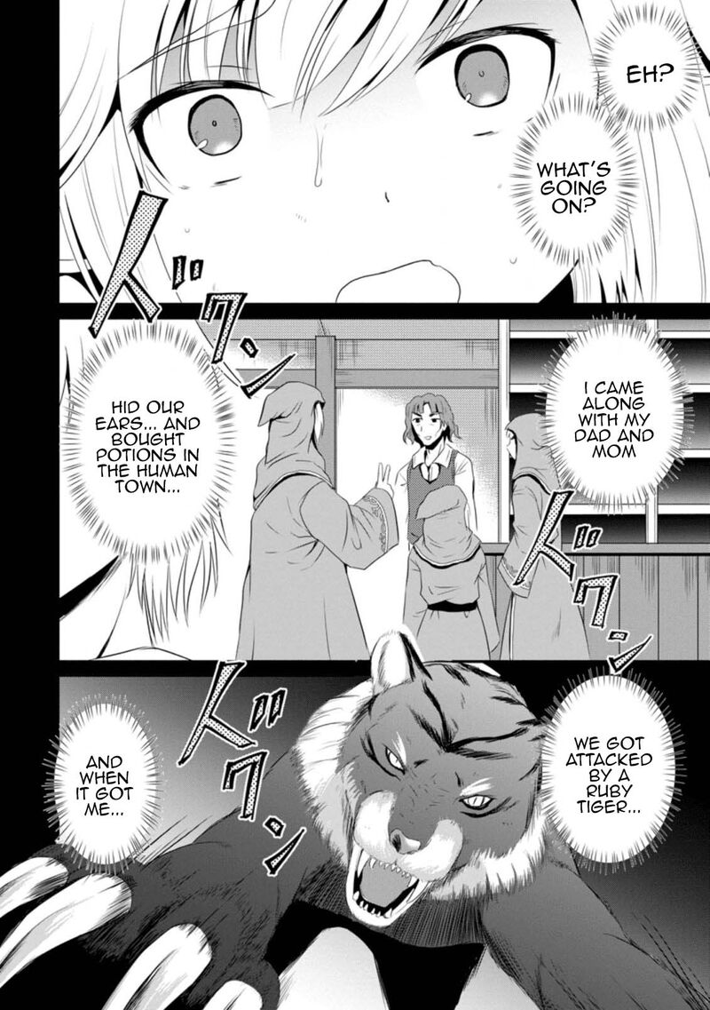 Ossan Teihen Chiyu Shi To Manasume No Henkyou Life Chapter 5 Page 18