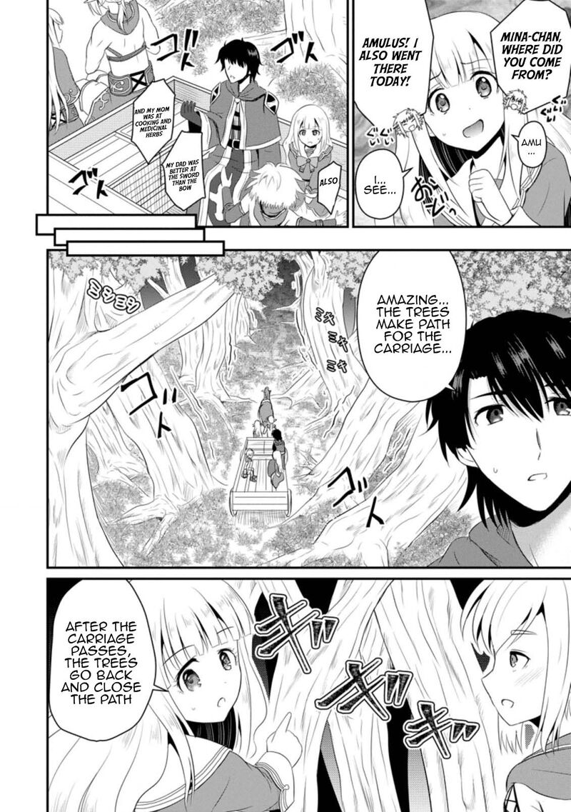 Ossan Teihen Chiyu Shi To Manasume No Henkyou Life Chapter 5 Page 20