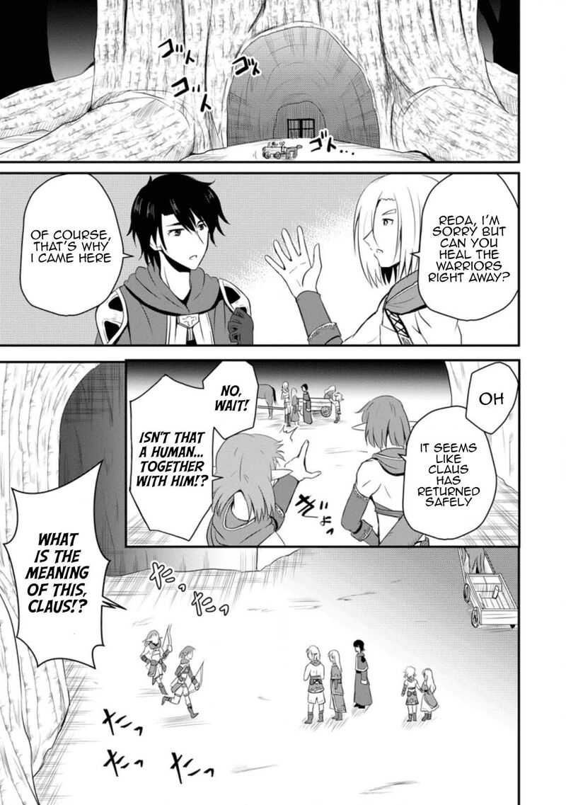 Ossan Teihen Chiyu Shi To Manasume No Henkyou Life Chapter 5 Page 23