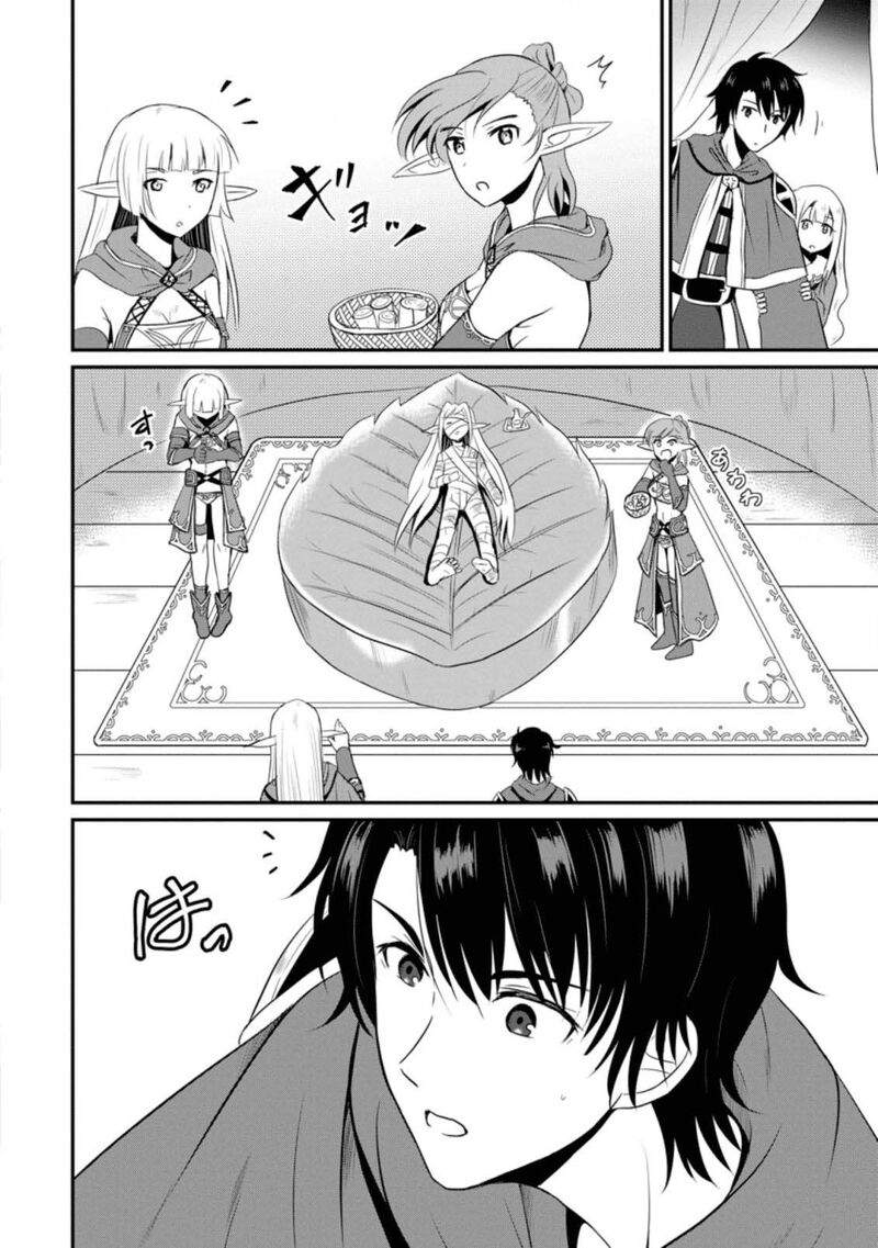 Ossan Teihen Chiyu Shi To Manasume No Henkyou Life Chapter 5 Page 28
