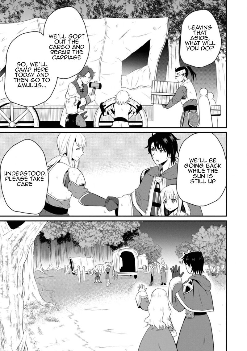 Ossan Teihen Chiyu Shi To Manasume No Henkyou Life Chapter 5 Page 5