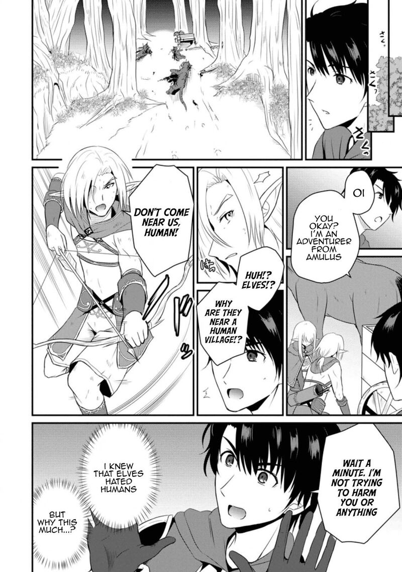 Ossan Teihen Chiyu Shi To Manasume No Henkyou Life Chapter 5 Page 8