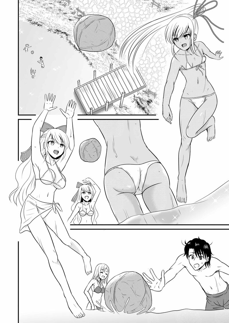 Ossan Teihen Chiyu Shi To Manasume No Henkyou Life Chapter 50 Page 11