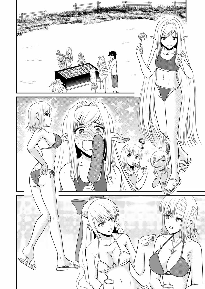 Ossan Teihen Chiyu Shi To Manasume No Henkyou Life Chapter 50 Page 13